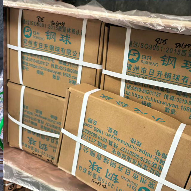 GCr15 bearing steel ball